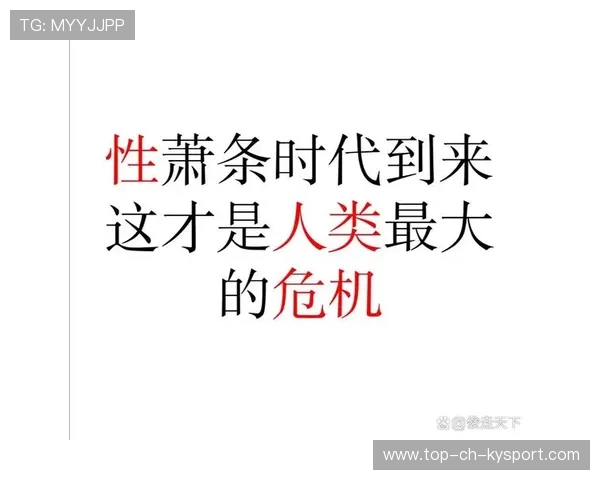 决定性阶段逐渐到来