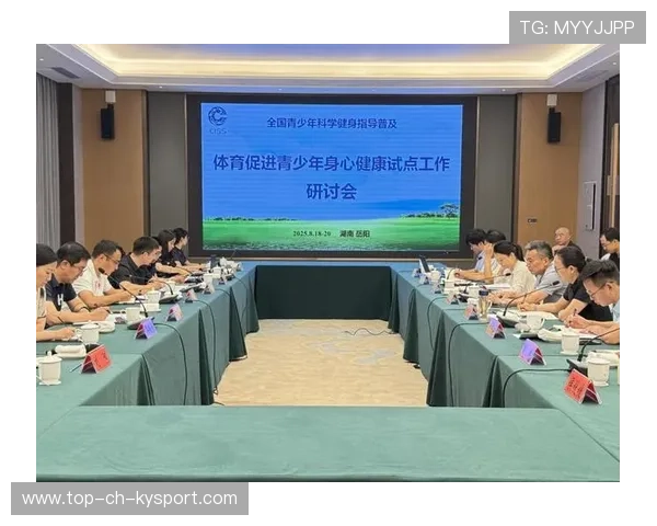 构建面向青少年的体育信息普及平台,中国青少年体育健康促进行动方案 构建面向青少年的体育信息普及平台,中国青少年体育健康促进行动方案